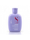 Шампунь Alfaparf Semi di Lino Smooth Smoothing Shampoo для разглаживания волос, 250 мл