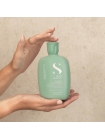 Шампунь против перхоти Alfaparf Milano Semi Di Lino Scalp Rebalance Purifying Low Shampoo, 250 мл
