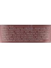 Несмываемый кондиционер Alfaparf Semi Di Lino Moisture Nutritive Leave-In Conditioner для питания и увлажнения волос, 200 мл