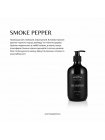 Парфумований шампунь Aroma Selective Smoke Pepper Shampoo для всіх типів волосся, 300 мл