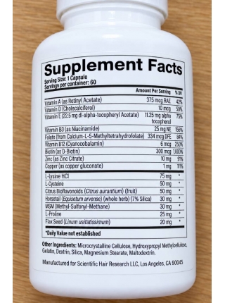 Диетическая добавка BosleyMD Healthy Hair Growth Supplements for Women для роста здоровых волос у женщин, 60 капсул