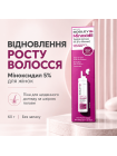 Пена с миноксидилом 5% Bosley MD Minoxidil Topical Aerosol for Women для восстановления роста волос у женщин, 60 г