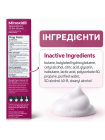Пена с миноксидилом 5% Bosley MD Minoxidil Topical Aerosol for Women для восстановления роста волос у женщин, 60 г