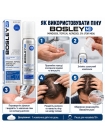 Пена с миноксидилом Bosley Minoxidil Topical Aerosol 5% for Men для восстановления роста волос у мужчин, 60 г