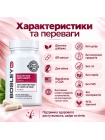 Диетическая добавка BosleyMD Healthy Hair Growth Supplements for Women для роста здоровых волос у женщин, 60 капсул