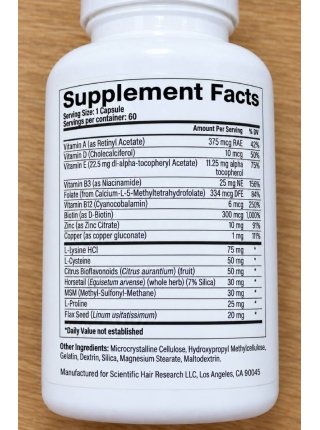 Диетическая добавка BosleyMD Healthy Hair Growth Supplements for Women для роста здоровых волос у женщин, 60 капсул