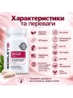 Дієтична добавка BosleyMD Healthy Hair Growth Supplements for Women для росту здорового волосся у жінок, 60 капсул