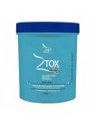 Ботокс Zap ZTox Matiz Oleo De Macadamia з тонуючим ефектом для освітленого волосся, 500 г (розлив)