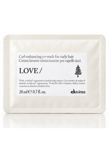 Незмивний крем Davines Love Curl Moisturizing Cream для зволоження формування локонів кучерявого волосся, 20 мл (саше)