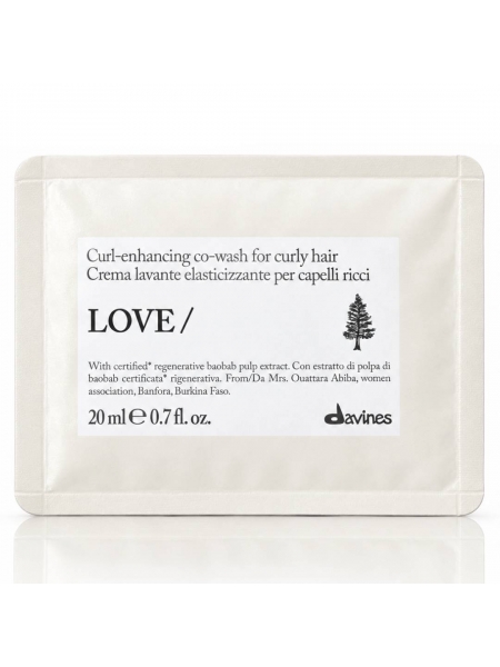Крем Davines Love Curl Cleansing Cream очищающий кондиционирующий для контроля завитка, 20 мл (саше)