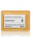 Маска Davines NOUNOU Mask для інтенсивного відновлення волосся, 12 мл (саше)