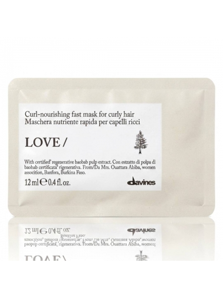 Маска Davines Love Curl Hair Mask для усиления завитка волос, 12 мл (саше)