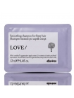 Шампунь Davines Love Lovely Smoothing Shampoo разглаживающий, 12 мл (саше)