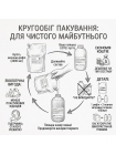 Кондиционер Davines Love Lovely Smoothing Conditioner Refill разглаживающий, 2000 мл