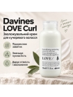 Незмивний крем Davines Love Curl Moisturizing Cream для зволоження формування локонів кучерявого волосся, 150 мл