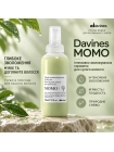 Сироватка Davines MOMO Moisturizing Serum для глибокого зволоження сухого волосся, 150 мл