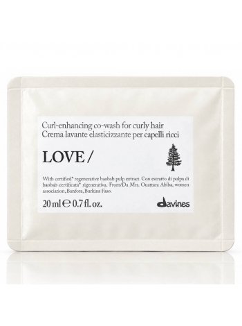 Несмываемый крем Davines Love Curl Moisturizing Cream для увлажнения и формирования локонов кудрявых волос, 20 мл (саше)