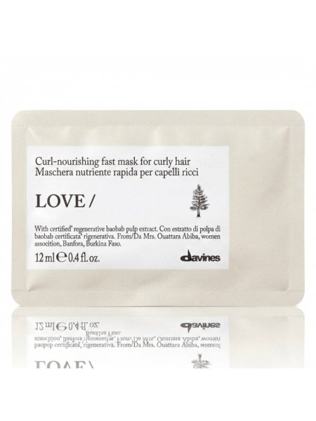 Маска Davines Love Curl Hair Mask для усиления завитка волос, 12 мл (саше)