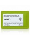 Сыворотка Davines MOMO Moisturizing Serum для глубокого увлажнения сухих волос, 6 мл (саше)