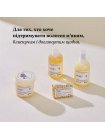 Несмываемый спрей-кондиционер Davines DEDE Leave-in Conditioner для всех типов волос, 250 мл