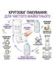Кондиціонер Davines Essential Haircare Minu Conditioner Refill для збереження кольору фарбованого волосся, 2000 мл