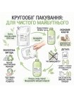 Зволожуючий шампунь Davines Momo Moisturizing Shampoo Refill для сухого волосся, 2000 мл