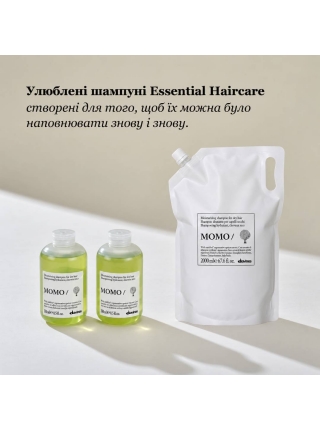 Увлажняющий шампунь Davines Momo Moisturizing Shampoo Refill для сухих волос, 2000 мл