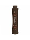 Кератин Wennoz Brasil (Honma Tokyo) Chocolate Keratin Disciplining Lotion, 50 г (розлив)