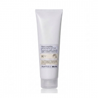 Зволожувальна маска Davines SU Hair Mask для живлення волосся після сонця, 150 мл