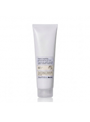 Увлажняющая маска Davines SU Hair Mask для питания волос после солнца, 150 мл