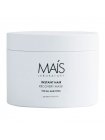 Маска Mais Instant Hair Recovery Mask для мгновенного восстановления и укрепления волос 500 мл