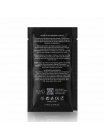 Шампунь Mais Volume UP Hair Treatment Shampoo для об'єму волосся, саше 10 мл