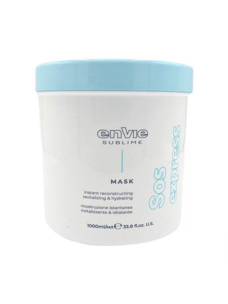 Aминoкислoтнaя маска Envie Luxury Sos Mask для мгновенного восстановления волос (EN463) 1000 мл
