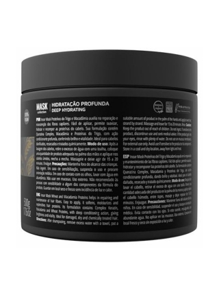 Липидная маска Inoar Macadamia Mask для глубокого увлажнения волос, 500 мл (заводская)