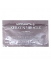 Разглаживающая маска Medavita Keratin Miracle Sleek Hair Mask для пушистых и непослушных волос, пробник саше 20 мл