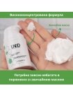 Несмываемая маска I.N.O. Leave-In Instant Repair Mask для восстановления поврежденных волос 50 мл