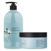 Набор Hadat Microcapsules DUO шампунь и маска для поврежденных волос с микрокапсулами 800/280 мл