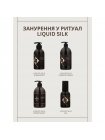 Набір "Рідкий Шовк" Hadat Liquid Silk TRIO шампунь, кондиціонер, олія для відновлення блиску та гладкості волосся 2х800/60 мл