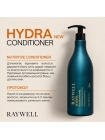 Кондиціонер Raywell B.io HYDRA Nutritive Conditioner для живлення сухого волосся (RR678), 1000 мл