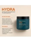 Маска Raywell B.io HYDRA Nutritive Mask для живлення сухого волосся з комплексом ферментованого рису (RR643), 500 мл