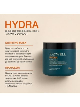 Набор Raywell B.io HYDRA Nutritive шампунь и маска для питания сухих волос, 275+245 мл