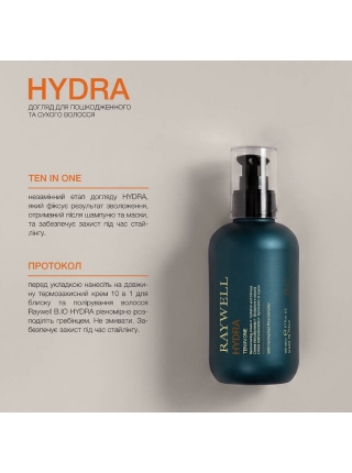 Питательный флюид Raywell B.io HYDRA Cream 10 in 1 для сухих волос 10 в 1 (RR646), 200 мл