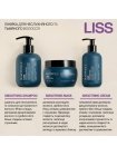 Разглаживающий крем Raywell B.io LISS Smoothing Cream для укладки пушистых волос (RR654), 200 мл