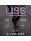 Разглаживающий крем Raywell B.io LISS Smoothing Cream для укладки пушистых волос (RR654), 200 мл