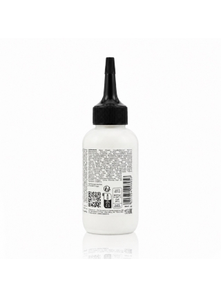 Raywell B.IO Repair Molecular Intensive Treatment бустер для реконструкции волос (RR637), 100 мл