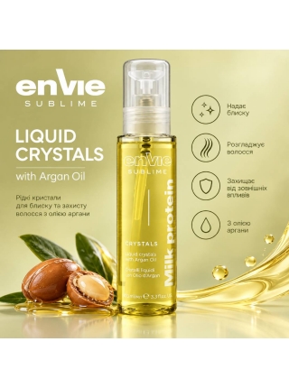 Кристали Envie Sublime Crystals з аргановою олією для блиску, м'якості та шовковистості волосся (EN433), 100 мл 
