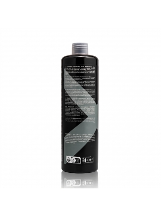  Extremo Perm Fixative Re-Bonding Developer фиксатор для биозавивки для всех типов волос (EX121), 100 г (розлив)
