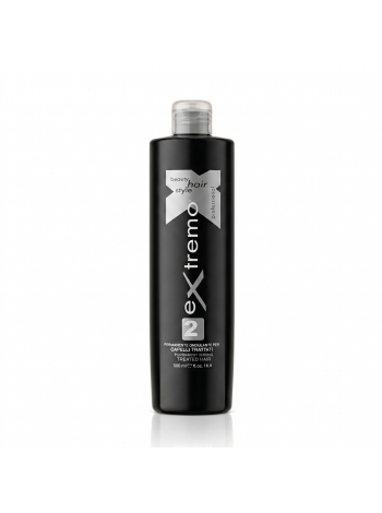 Extremo Lotion Waving Treated Hair (2) жидкость для биозавивки ослабленных и поврежденных волос (EX112), 250 г (разлив)
