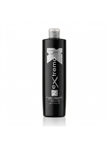 Extremo Lotion Waving Treated Hair (2) жидкость для биозавивки ослабленных и поврежденных волос (EX112), 500 мл