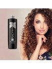 Extremo Waving Treated Hair (2) набор для биозавивки ослабленных и поврежденных волос (EX112/EX121), 100+200 г (разлив)